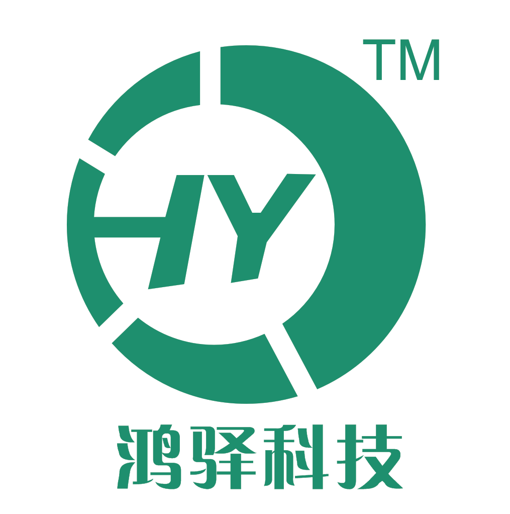 鴻驛科技誠邀您蒞臨第五屆濰坊鑄造博覽會