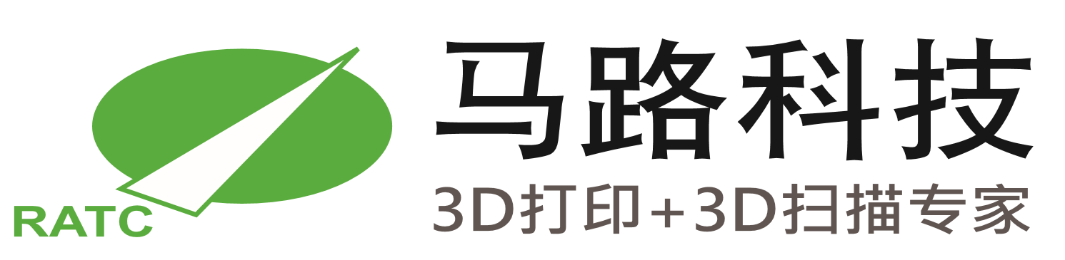 2018|第十六屆深圳國(guó)際汽車(chē)改裝服務(wù)業(yè)展覽會(huì)-馬路科技展出GOM ATOS 3D量測(cè)系統(tǒng)