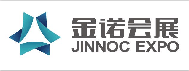 第十五屆中國國際裝備制造業(yè)博覽會
