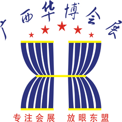 2016東盟自貿(mào)區(qū)越南不銹鋼及加工技術(shù)設(shè)備(胡志明)展覽會(huì)