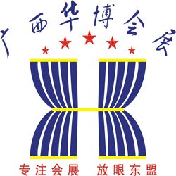 2016東南亞(越南胡志明)節(jié)能環(huán)保及新能源展覽會(huì)