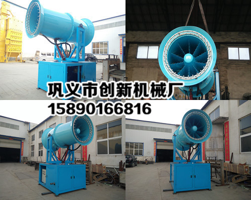 朝陽創(chuàng)新礦場除塵霧炮機是除塵行業(yè)先鋒軍