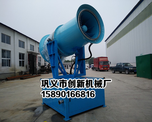 永吉創(chuàng)新降塵霧炮機專業(yè)老廠質(zhì)優(yōu)價廉