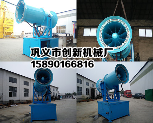 建平創(chuàng)新建筑工地霧炮機高效環(huán)保產(chǎn)銷居首