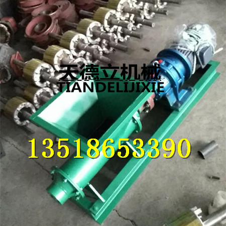 供應(yīng)PNJ-A防爆炮泥機(jī) 炮泥制棒機(jī)擠泥
