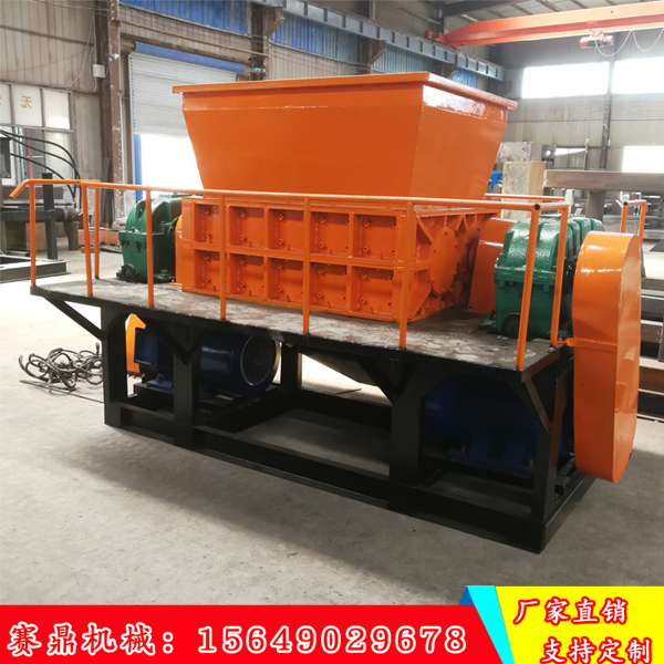 河北廢舊塑料玩具撕碎機(jī)一機(jī)多用，效率高！