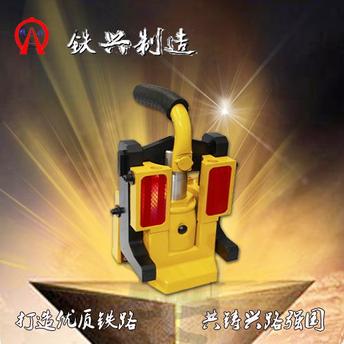 供應(yīng)YB-200液壓起撥道器生產(chǎn)商