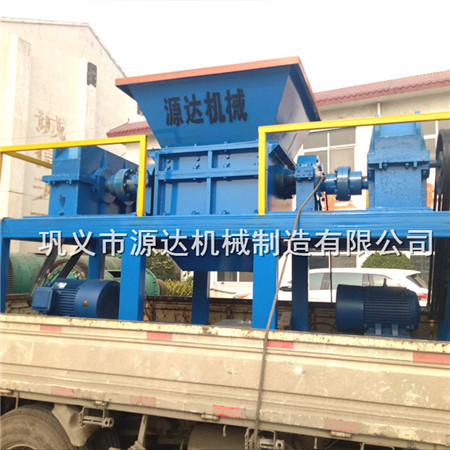 供應新品金屬撕碎機協(xié)力編織金色夢想bhg