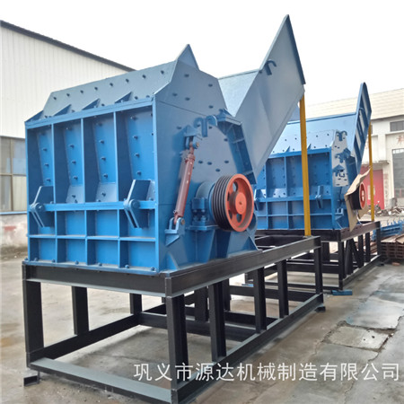 供應(yīng)廢鋼破碎機(jī)能夠及時掌握市場動態(tài)kpb