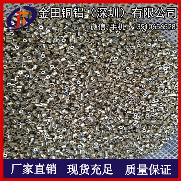 供應(yīng)5083無縫鋁管 小口徑6061鋁管
