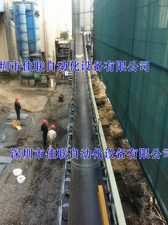 供應(yīng)砂石橡膠帶輸送機(jī)碼頭港口皮帶輸送機(jī)