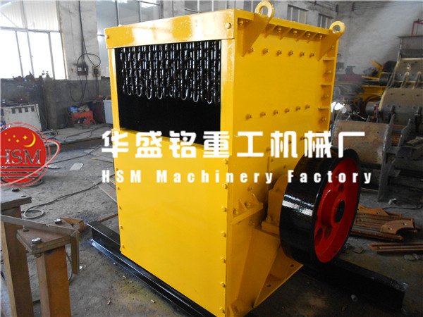 供應(yīng)出料3mm以下小型箱式碎石機產(chǎn)量多大