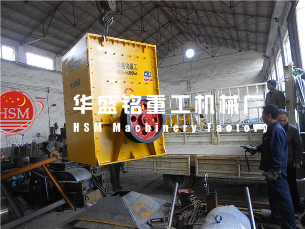 供應(yīng)大小型河卵石方箱式破碎機耗電量多大