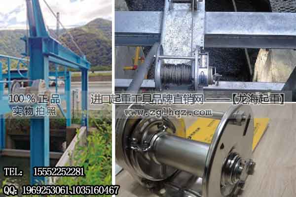 大力不銹鋼手搖絞盤RSB-1 采用機械式