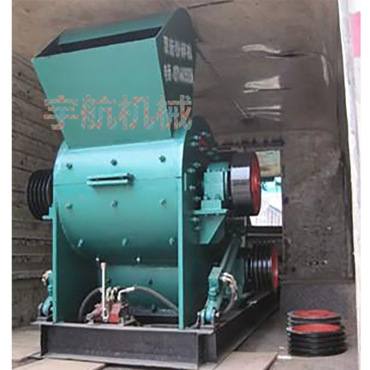 供應(yīng)宇航新款雙擊粉碎機(jī)粉機(jī)快速回轉(zhuǎn)粉碎石
