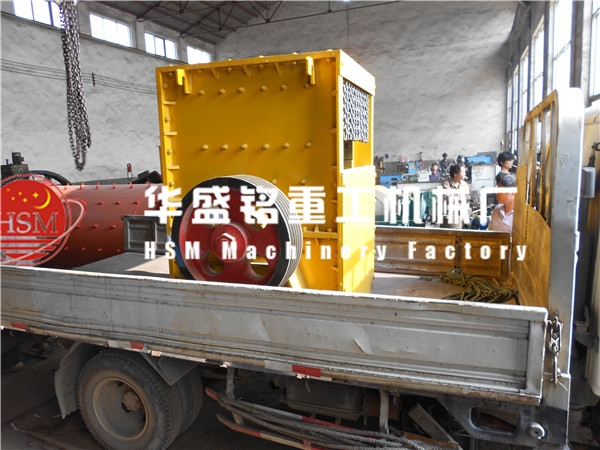 供應(yīng)不銹鋼方箱破碎機(jī)價(jià)格以及廠家推薦