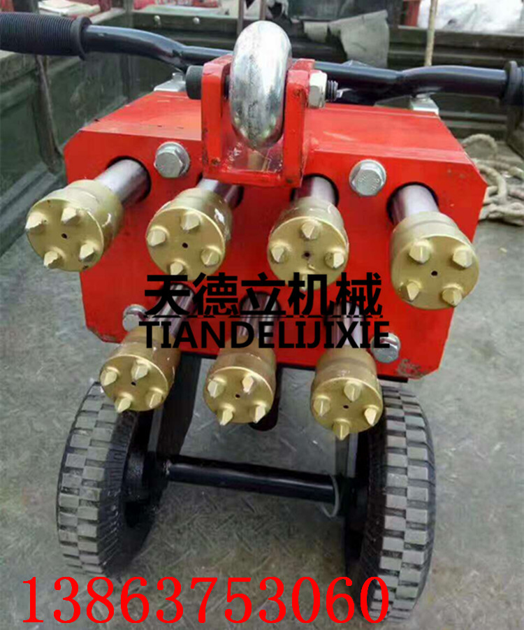 供應(yīng)加強(qiáng)型路面氣動(dòng)鑿毛機(jī)7頭路面抓毛機(jī)