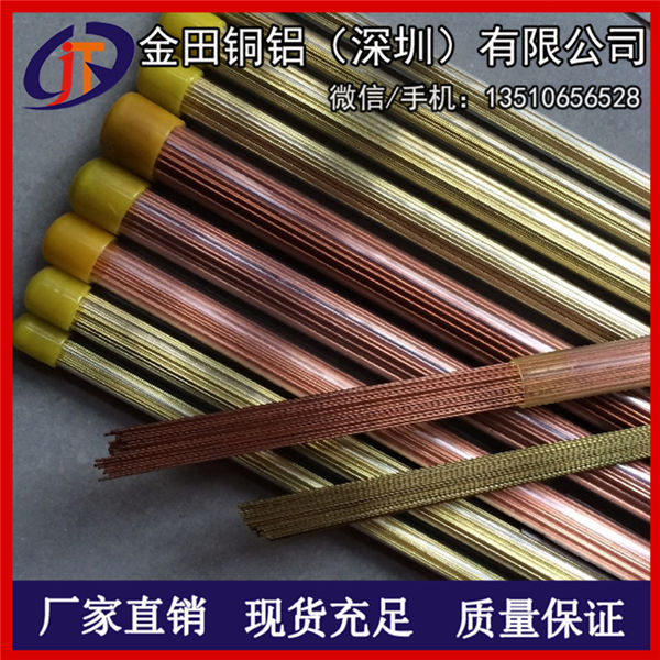 供應TP1磷脫氧銅管 T2高純度紫銅管材