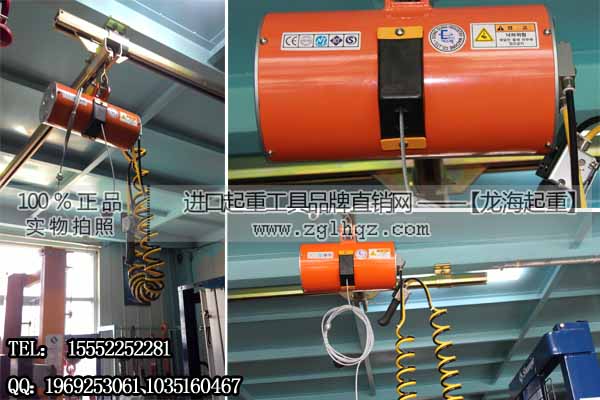 200kg氣動(dòng)平衡器 韓國進(jìn)口DONGS