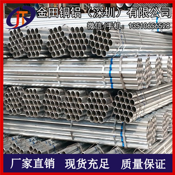 供應O態(tài)H112耐腐蝕6061鋁管/鋁棒