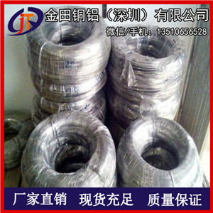 供應(yīng)浙江飾品1100純鋁線 鋁絲 裸鋁線