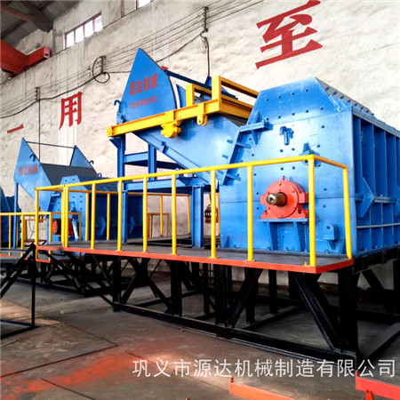 廢鋼破碎機(jī)人性化設(shè)計(jì)簡(jiǎn)單易學(xué)wer479