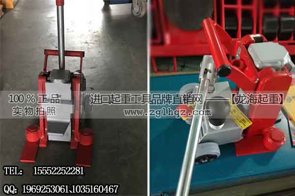 JH6Gplus爪式千斤頂 德國(guó)JUNG