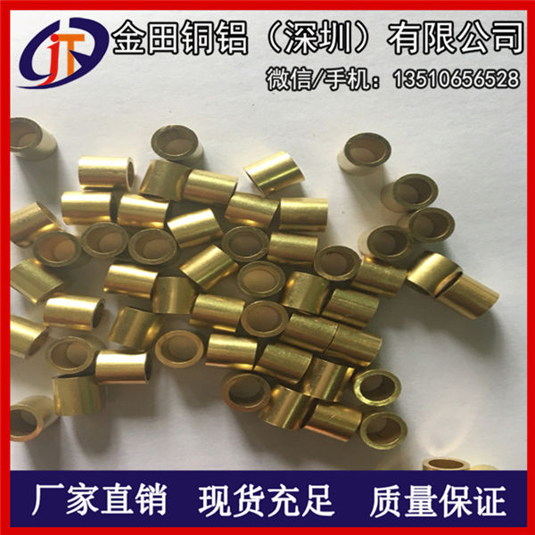 供應(yīng)C3602環(huán)保銅管 H80毛細(xì)管切割