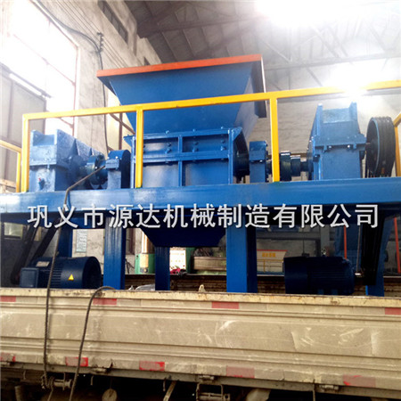 供應(yīng)金屬撕碎機(jī)得到了完美有效的改變wsf