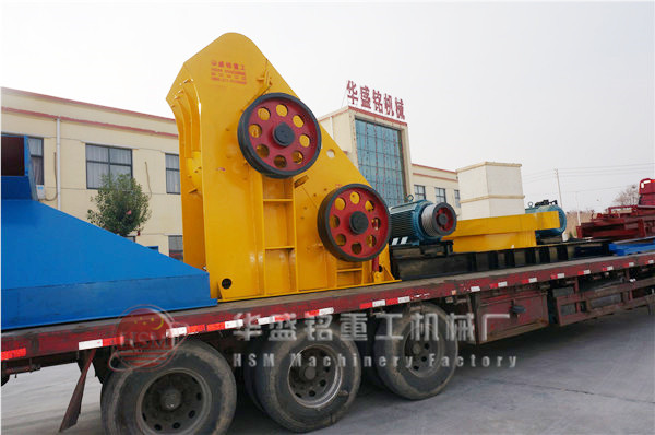 日出400立方的移動大型濕煤炭粉碎機，流