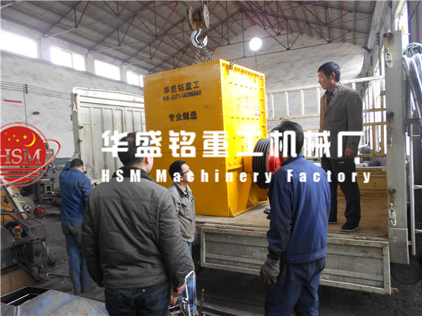 供應(yīng)沙石破碎機(jī)能產(chǎn)多少?電機(jī)功率多大?哪