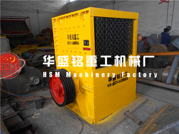 供應(yīng)中小型重錘方箱破碎機(jī)價(jià)格多少錢一臺(tái)