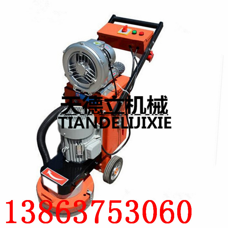 供應(yīng)330型環(huán)氧地坪打磨機 混凝土打磨機