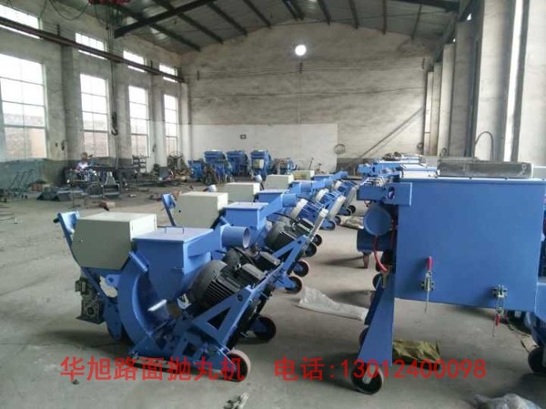 供應(yīng)電話訂購(gòu) 橋面噴砂機(jī)表面清理