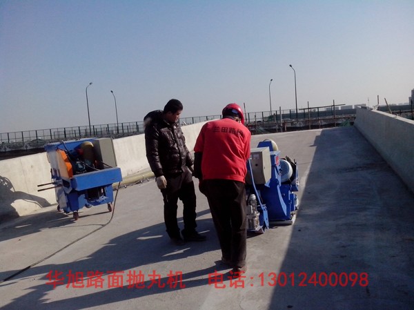 供應(yīng)公司直銷 橋面打毛機(jī)|泥漿噴砂設(shè)備
