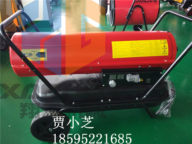 供應燃油熱風機  燃油加熱暖風機  汽油