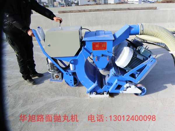 供應(yīng)現(xiàn)貨批發(fā)橋面打砂設(shè)備、泥漿拋丸清理機(jī)