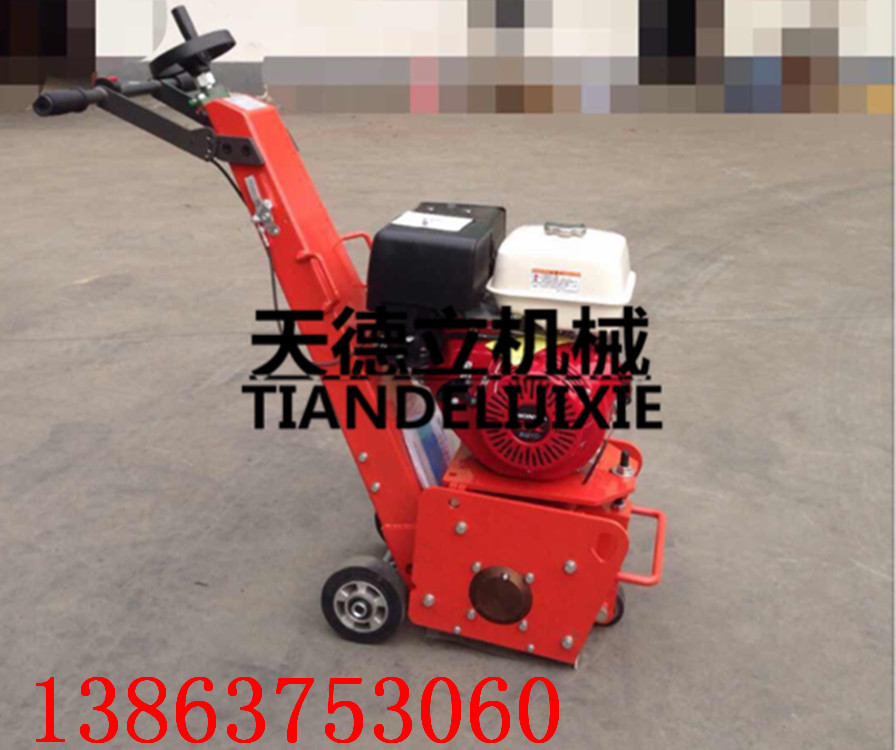 供應(yīng)250瀝青路面銑刨機 混凝土除線機