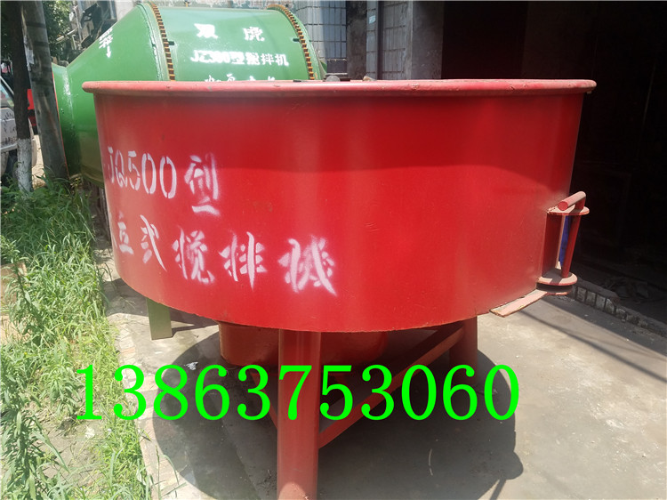 供應(yīng)JQ500型平口式砂漿攪拌機熱銷