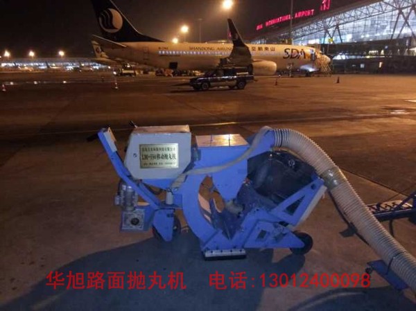 供應(yīng)供應(yīng)橋面拋丸清理機(jī)、打砂設(shè)備價(jià)格低