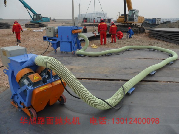 供應鋼筋噴砂機、橋面拋丸設備質(zhì)量好