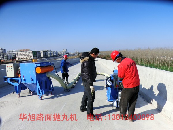 供應鋼筋拋丸設備、泥漿打砂機價錢