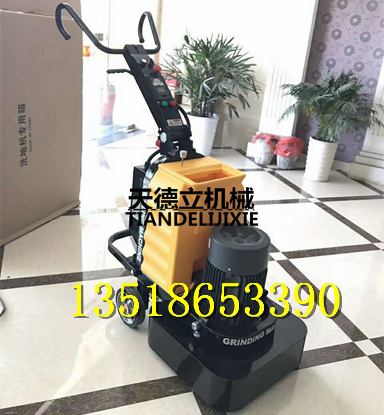 供應(yīng)580固化地坪拋光機(jī) 石材研磨拋光一