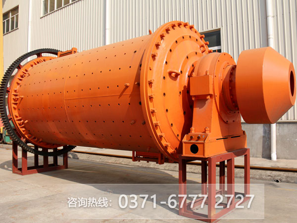 900*1800鐵礦球磨機(jī)多少錢一臺ZL