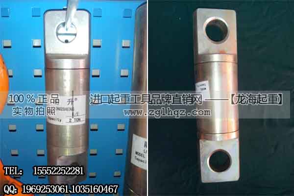 萬向接頭 20t萬向起重接頭拋光處理耐磨