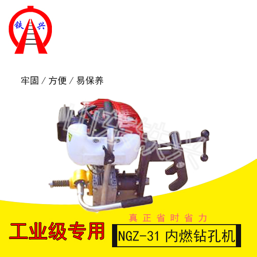 供應(yīng)液壓擠孔機(jī)廠家