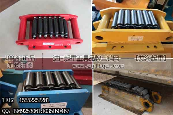 履帶式滾輪小車200T 上海履帶式滾輪小