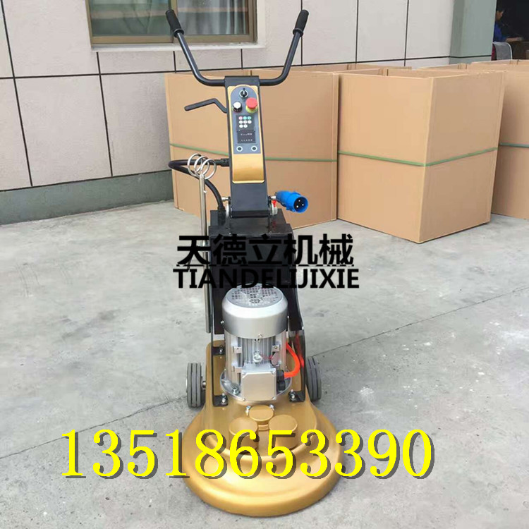 供應20寸高速拋光機 百潔墊高速拋光機