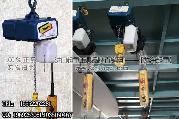KD迷你電動(dòng)葫蘆 搭配KPT型手推小跑車