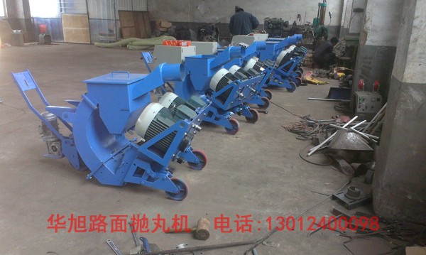 供應現(xiàn)貨鋼板噴砂機、橋梁打毛設備
